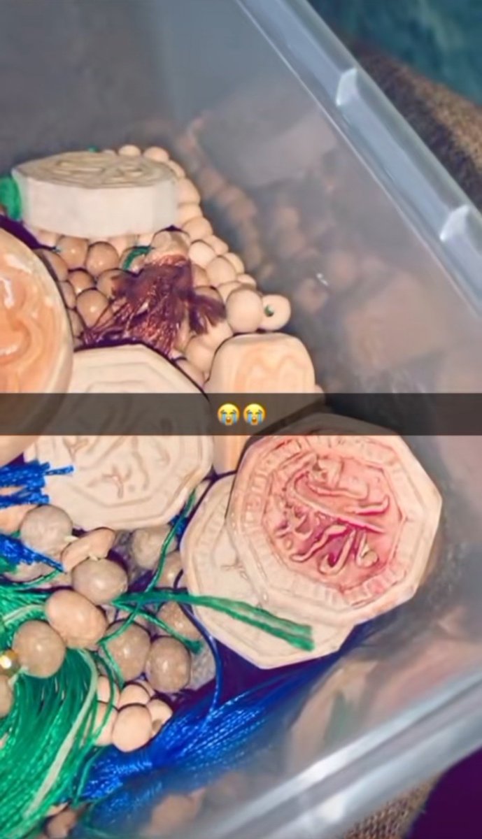 thiszahra's tweet photo. Omg , khak shifa turn red in my home " I have not seen it but now it was the situation when I saw it in the morning .💔😭 https://t.co/OMdjhd2N1K
