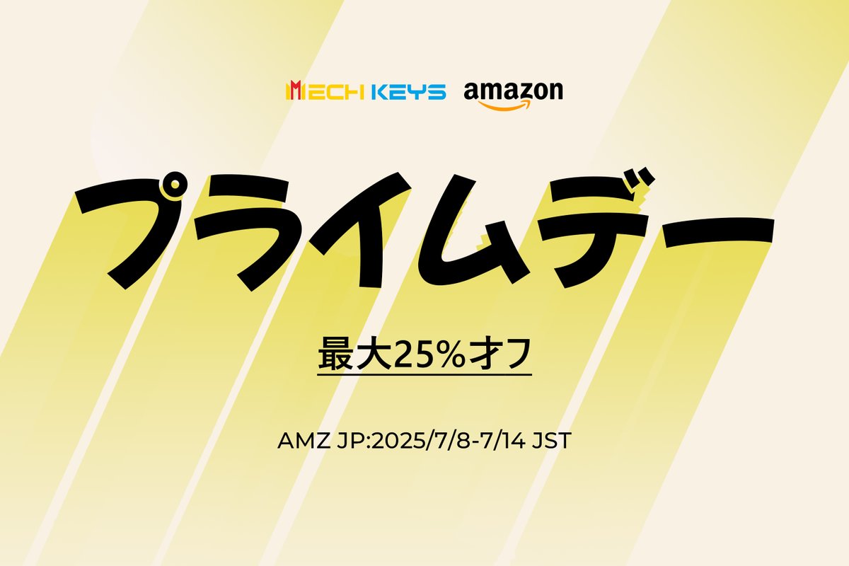 MechkeysJP's tweet image. 🛍️【Amazonプライムデー セール開催!】
⏰ 期間限定:2025年7月8日〜14日(JST)
📦 最大25%OFF‼️
🔥 Varmilo Muse65・ Asanoキーキャップ、コスパ最強プライスで登場!
お見逃しなく👇
🔗 ストア:amazon.co.jp/mechkeys
#Mechkeys #Varmilo #TANCHJIM #Amazon #プライムデー #セール