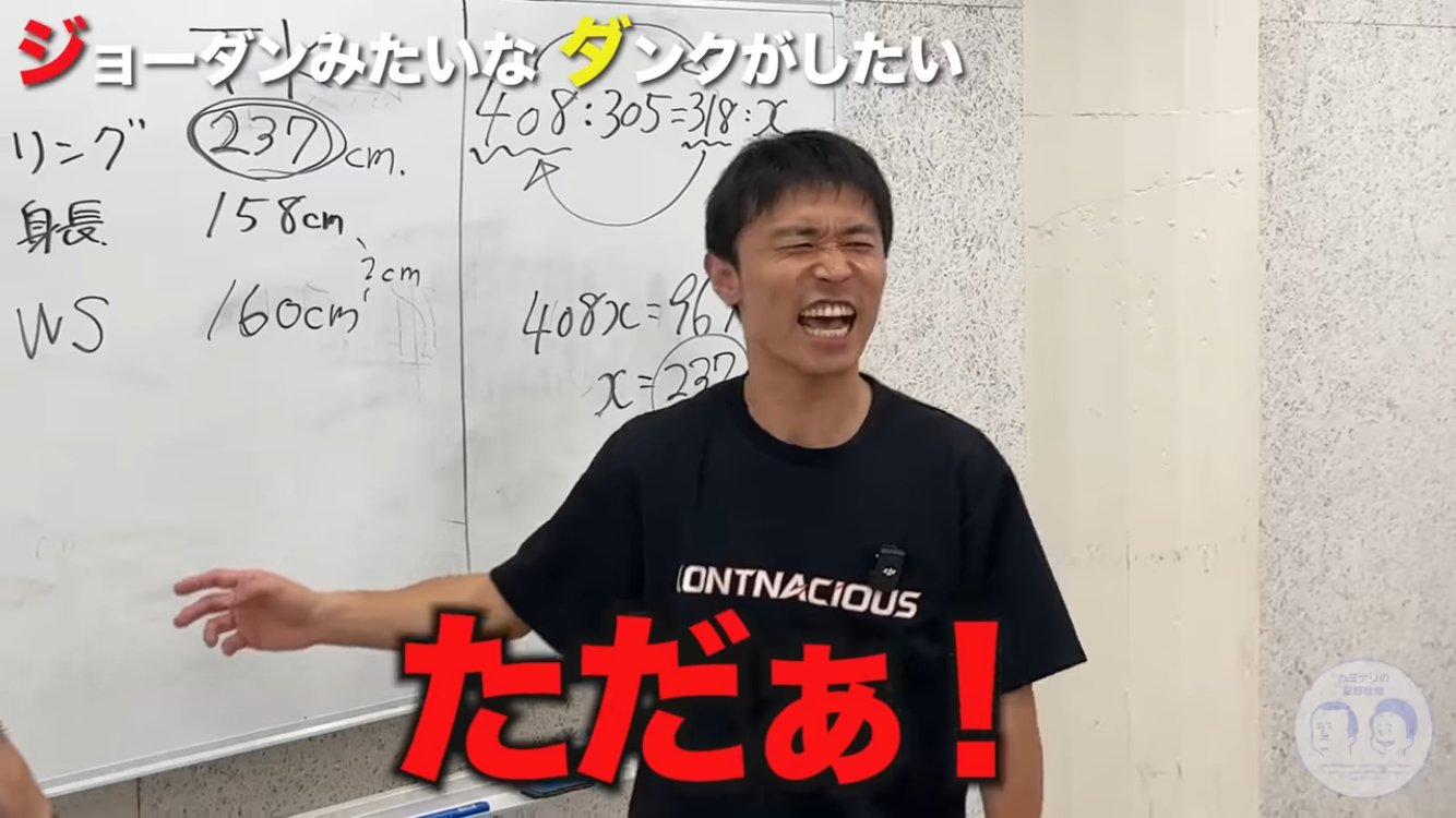 カミナリの記録映像/カミナリの記録ライブ/キャップ カミナリの記録ライブ キャップ
