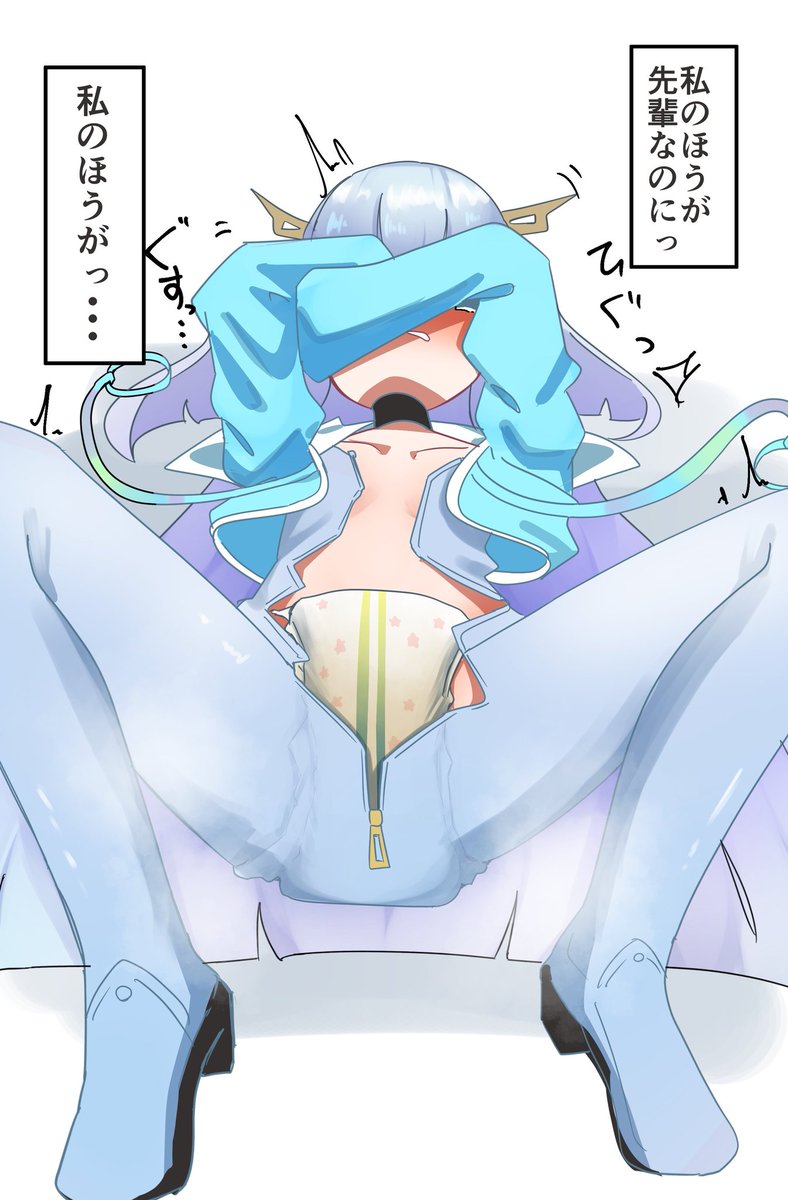 うんうん、"せんぱい"だもんね〜