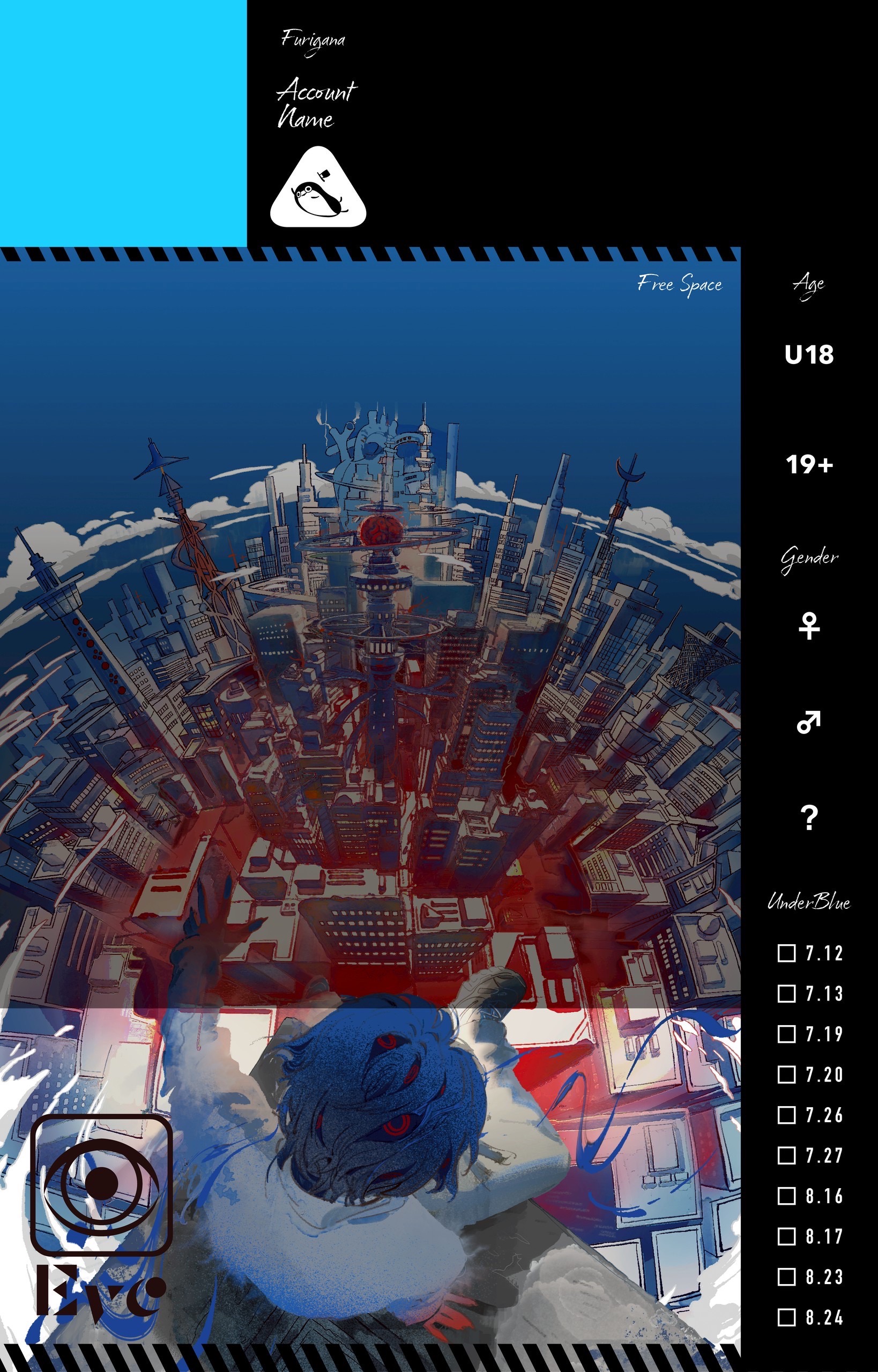 Eve Arena Tour 2025 Under Blue UBブル Eve Arena Tour 2025 