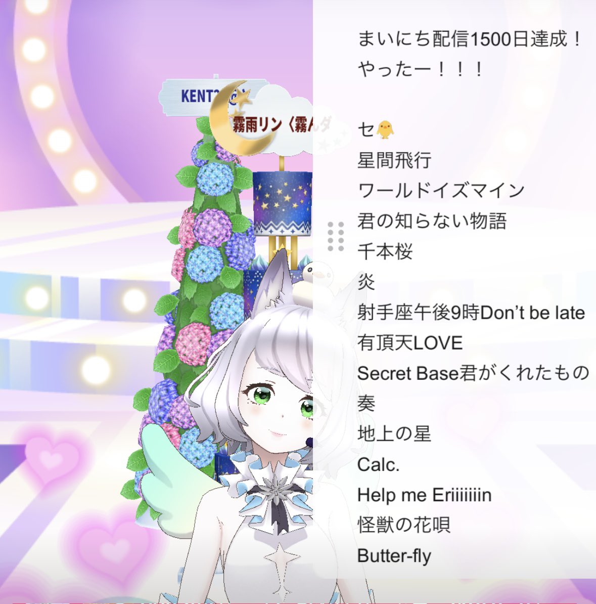 オラオラチワワちゃん on X: 