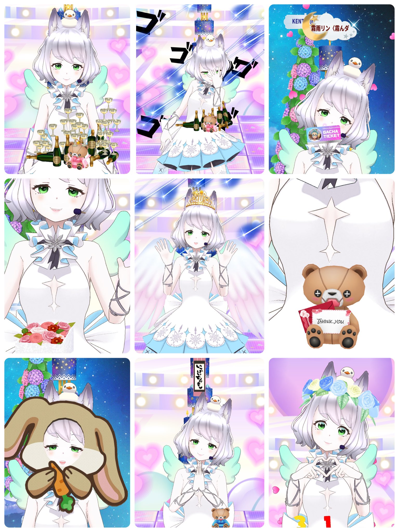 愛＄最強 ちょきんﾁｬﾝ♡ on X: 