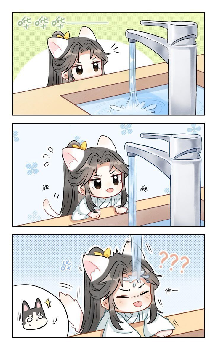 offreigns's tweet image. Nyanning disuruh minum air keran.