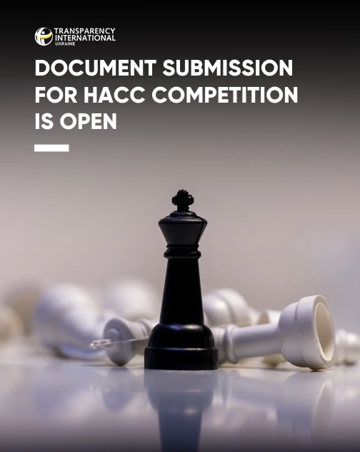 TransparencyUA's tweet image. Document submission for HACC competition is open! 🥳
❗️13 positions in the first instance and 10 positions in the Appeals Chamber are to be filled. Increasing the staff of the HACC is one of the requirements under the Ukraine Facility Plan. Ukraine was to implement this measure…