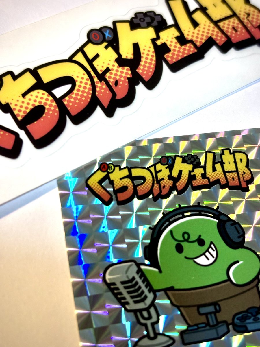 ⋱⋱  ﾁｬﾝﾁｬｶﾁｬｰｰｰｰﾝ  ⋰⋰

˗ˏˋ     ( 'ᢦ' )     ˎˊ˗