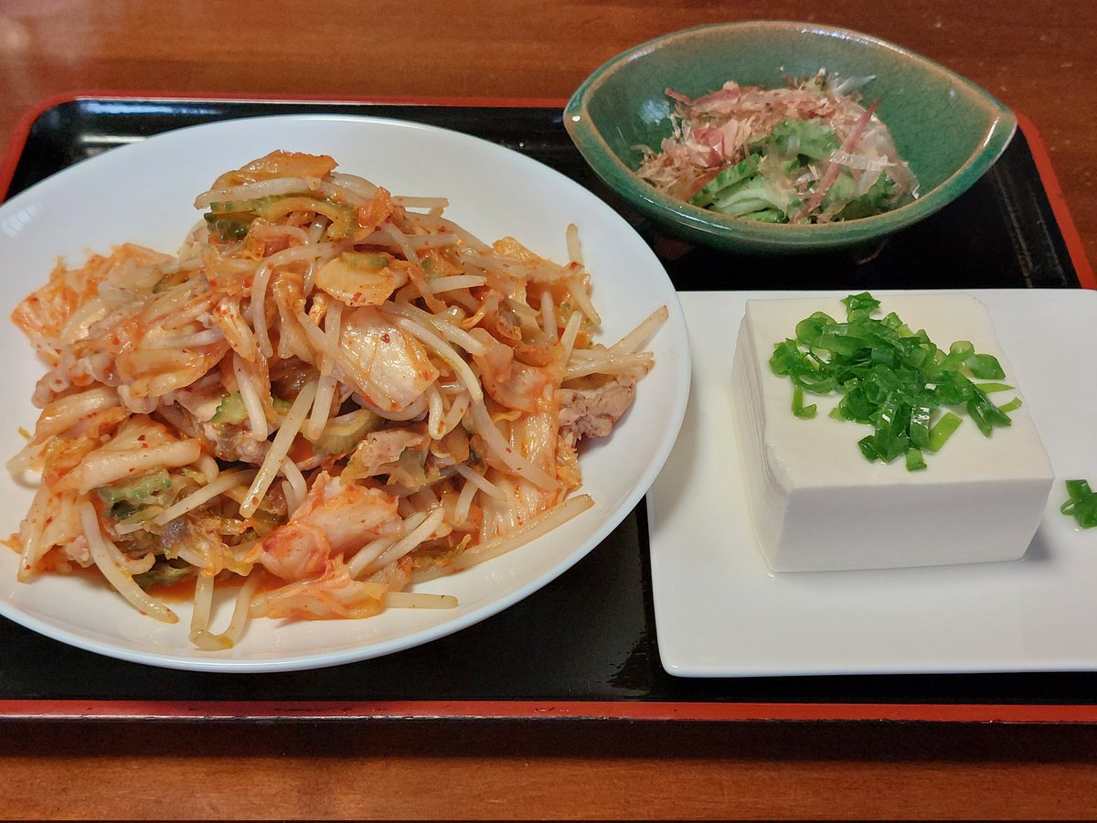 dHuHBSNDDW6QiBo's tweet image. 皆さん♡お疲れさまです🙇
1)頂いた🍉その場で真っ二つ
2)今季最後の🌽かき揚げに😋
ロング缶ですよねぇ✌️
3)明日の活力💪
ゴーヤも入れて豚キムチ
4)あと1品何にする(?_?)*゜
今宵佳き時間を
お過ごし下さいませ🌌
今夜も(^o^ゞネ🎋😊
#鳥オト
#鳥生洋文のONGAKUな時間