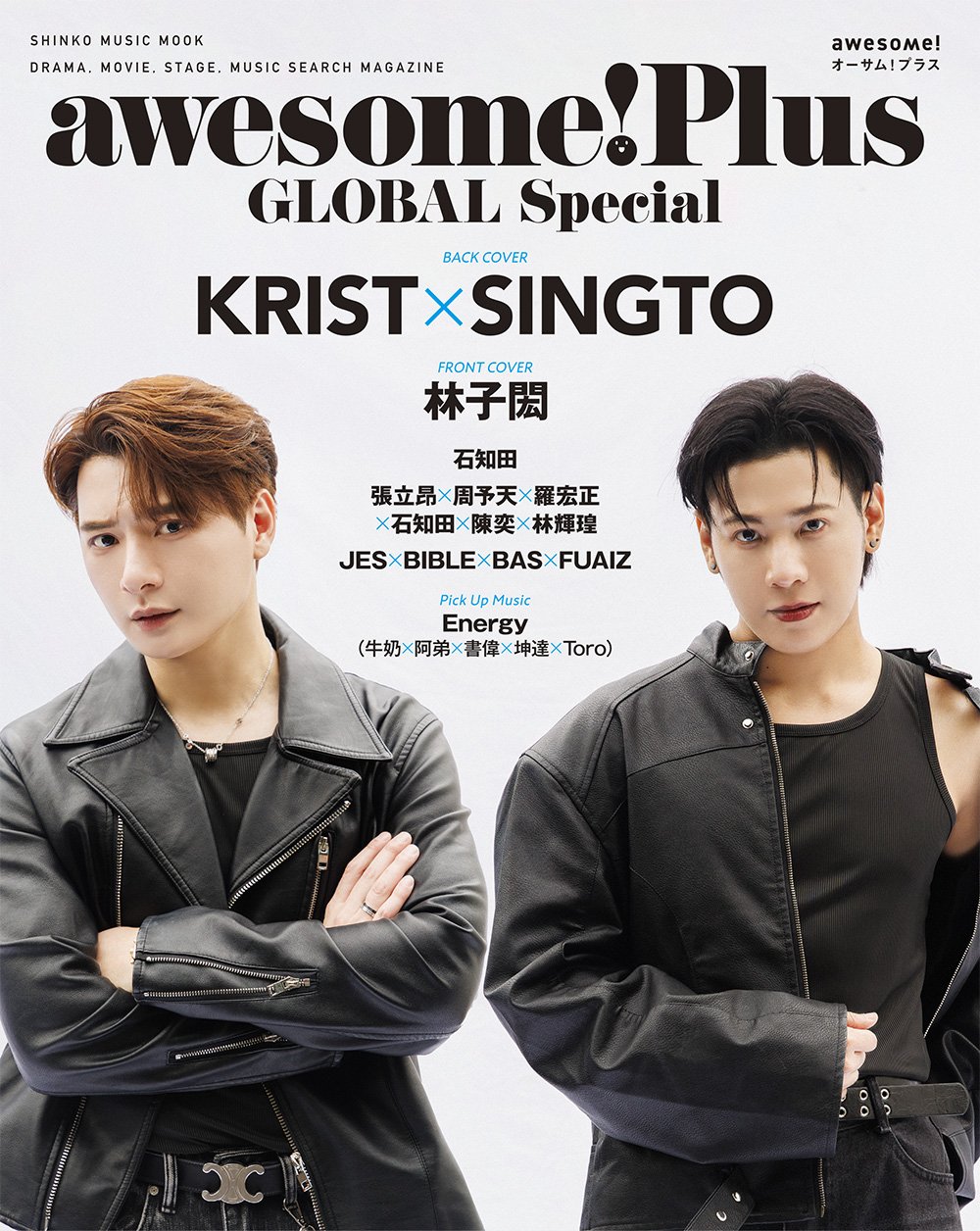 SUPPORT KRISTSINGTO on X: 