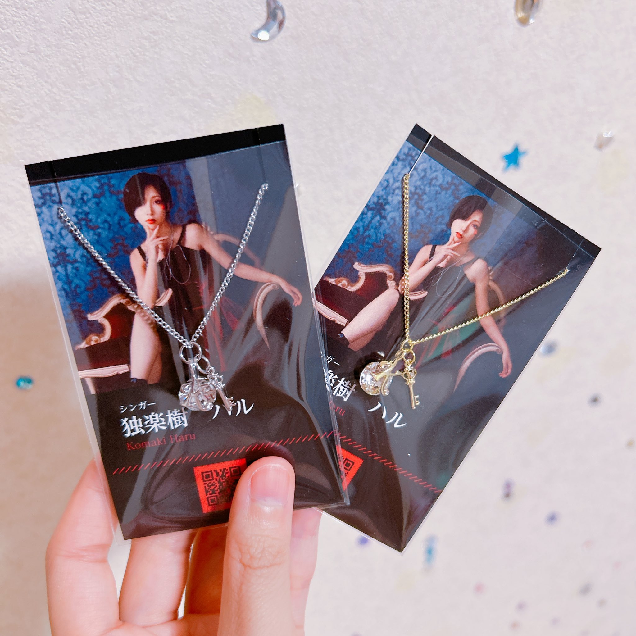 独楽樹ハルofficial on X: 