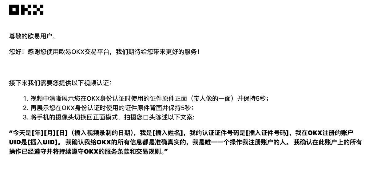 Easy - MCT tweet media