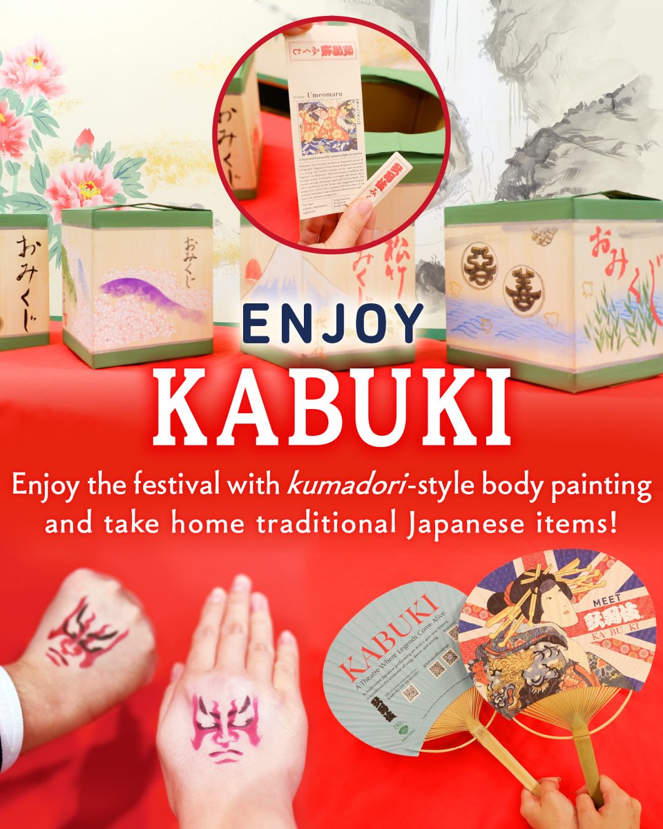 🎭Kabuki, one of Japan’s most iconic performing arts, is coming to HYPER JAPAN Festival just for you! Watch a live painting by a kabuki set decorator, try on kabuki costumes, experience ‘kumadori’ body painting, and more. It's fun, hands-on, and FREE!
🎟️ hyperjapan.co.uk/festival/