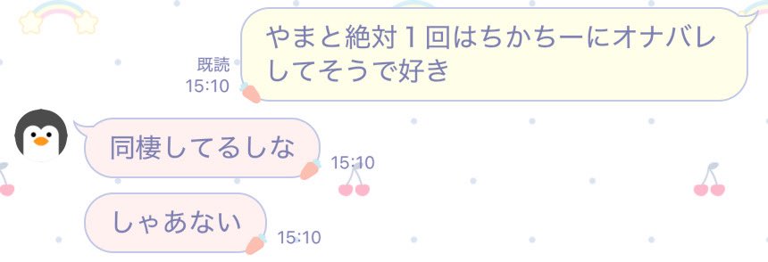 dam2_in's tweet image. 
