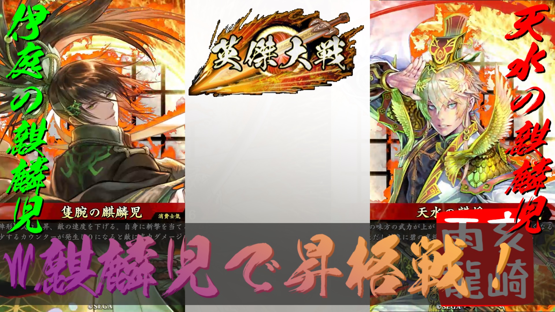 亥崎雨龍/イザキウリュウ on X: 