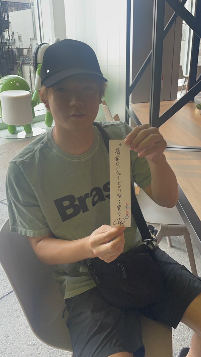 叶うといいですね✨😊🎋