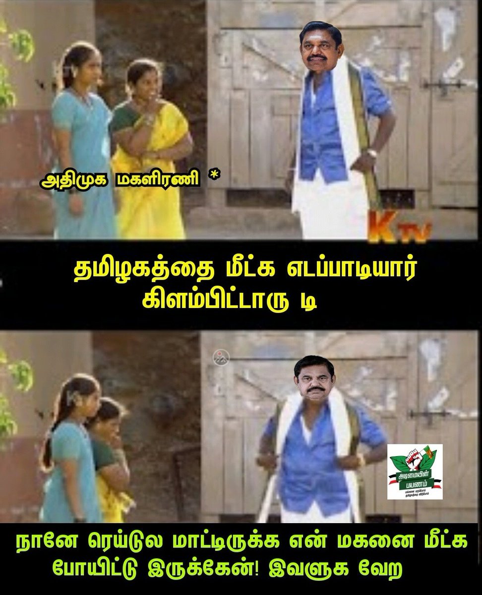 Tweet media one