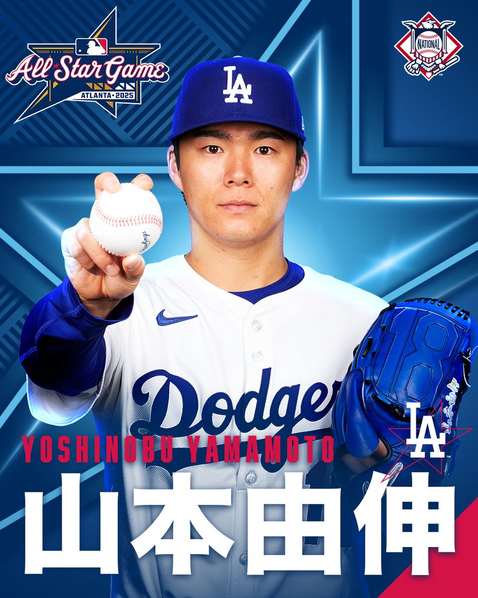 MLB Japan on X: 