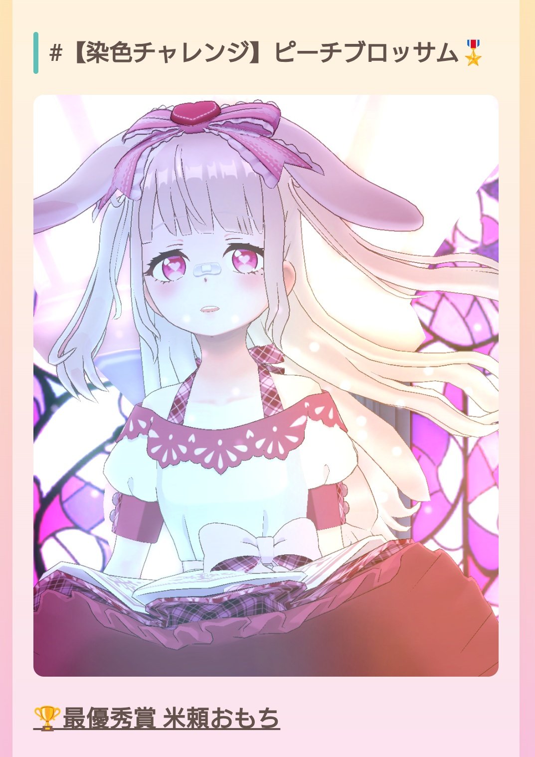 ルイ様♡ありがとうございます♡ 注目の的間違いなし！】ルイヴィトン ピザ バッグチャーム