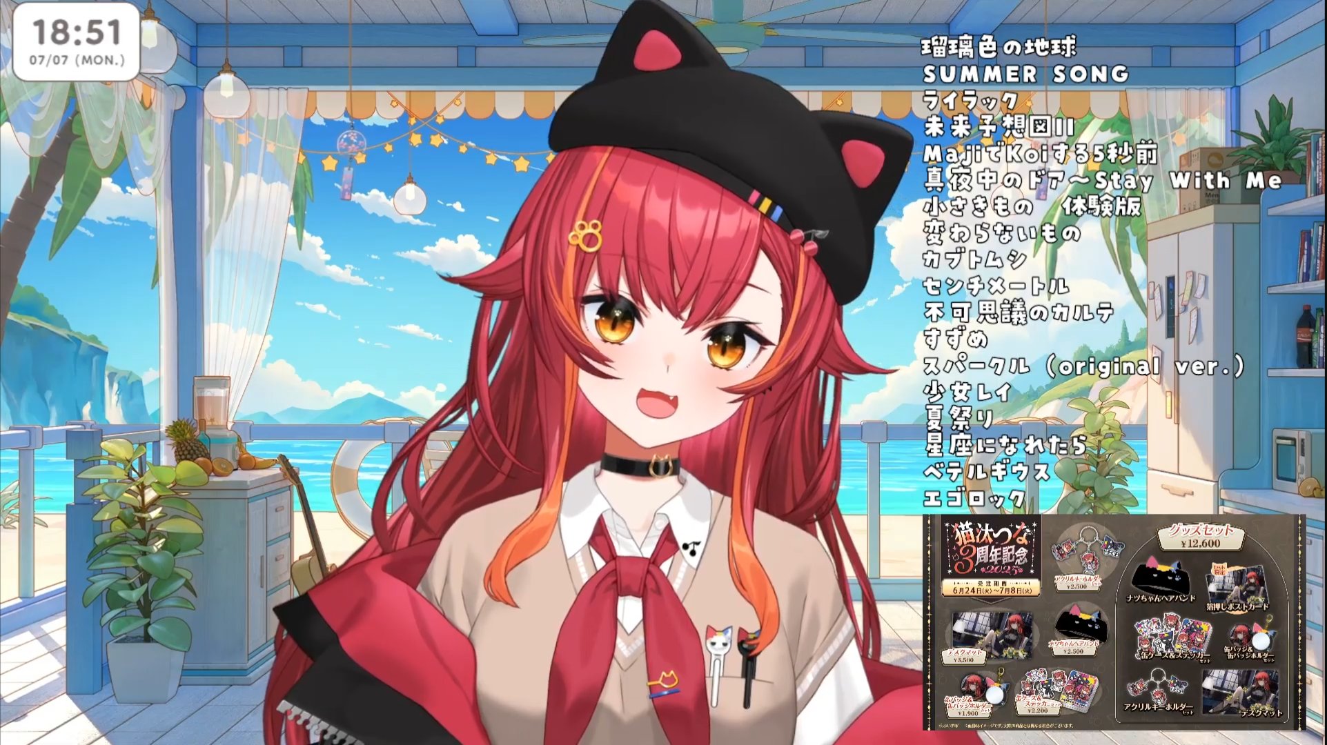 ❤KRS❤　街並みねこ　オーダー5点 ネコ ポストカード | イオンスタイルオンライン 衣料品・暮らし