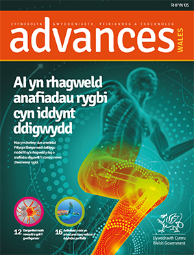 Darllenwch holl rifynnau blaenorol Advances Wales yma ⬇️
ow.ly/H2wG50WkZij