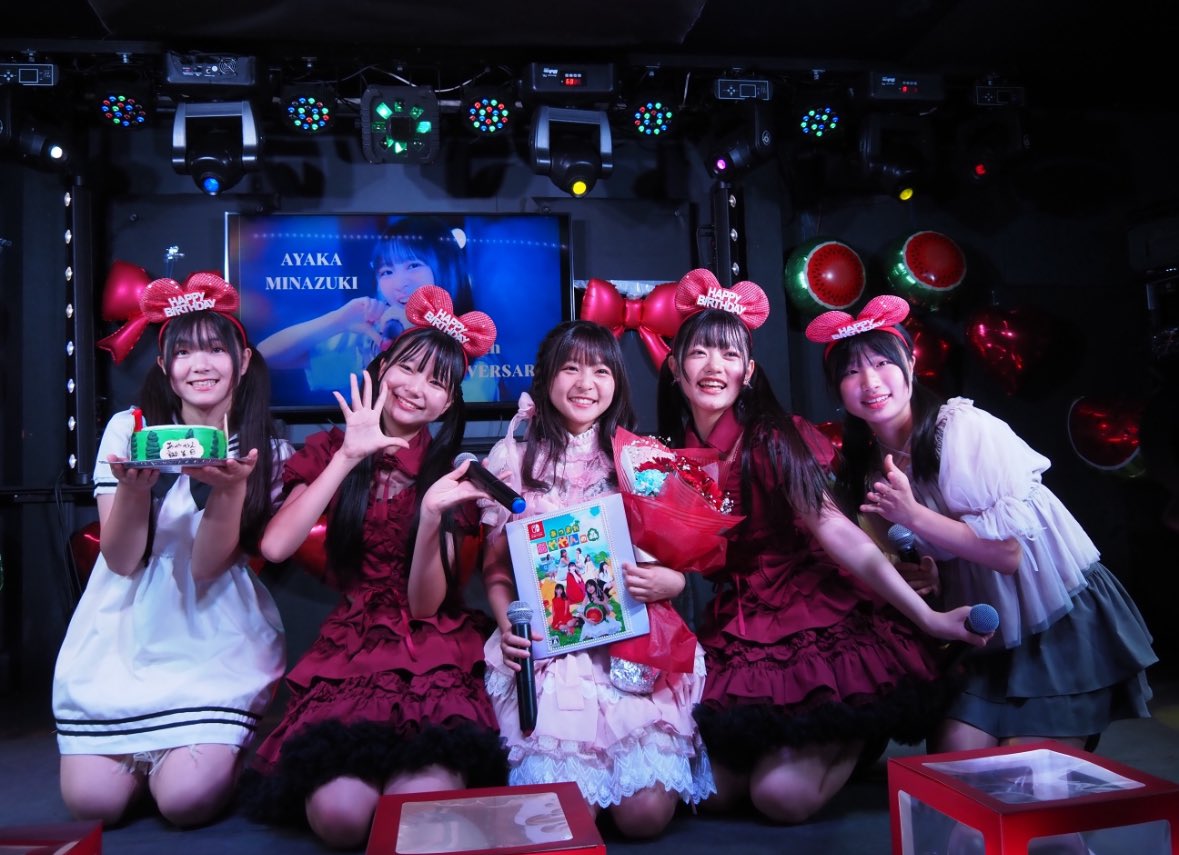 熊本flavor 水無月あやか生誕祭‼️
#熊本flavor
#水無月あやか
#ふみ