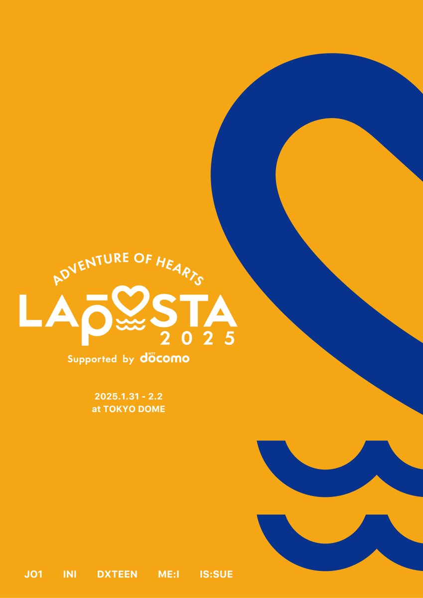 lapone_info's tweet image. [📢]

  ＼#LAPOSTA2025 Blu-ray/DVD／  
　　　2025.08.13(水)発売決定！

▼詳細
cf.lapone.jp/news/detail/119

&quot;LAPOSTA 2025&quot; Blu-ray/DVD
Aug. 13, 2025 RELEASE

#JO1 #INI #DXTEEN