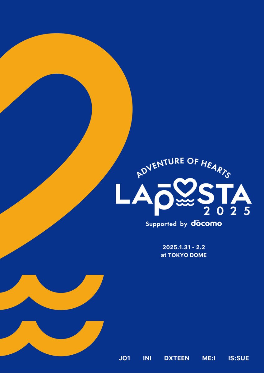 lapone_info's tweet image. [📢]

  ＼#LAPOSTA2025 Blu-ray/DVD／  
　　　2025.08.13(水)発売決定！

▼詳細
cf.lapone.jp/news/detail/119

&quot;LAPOSTA 2025&quot; Blu-ray/DVD
Aug. 13, 2025 RELEASE

#JO1 #INI #DXTEEN