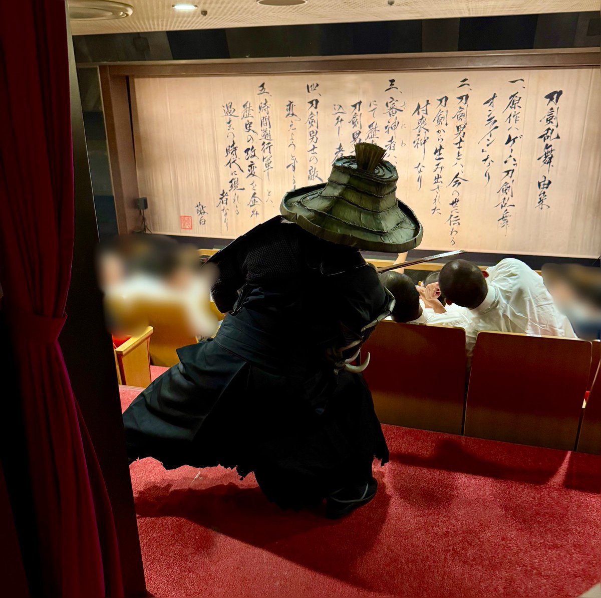 時間遡行軍が高校生と戯れてました😄
#刀剣乱舞歌舞伎