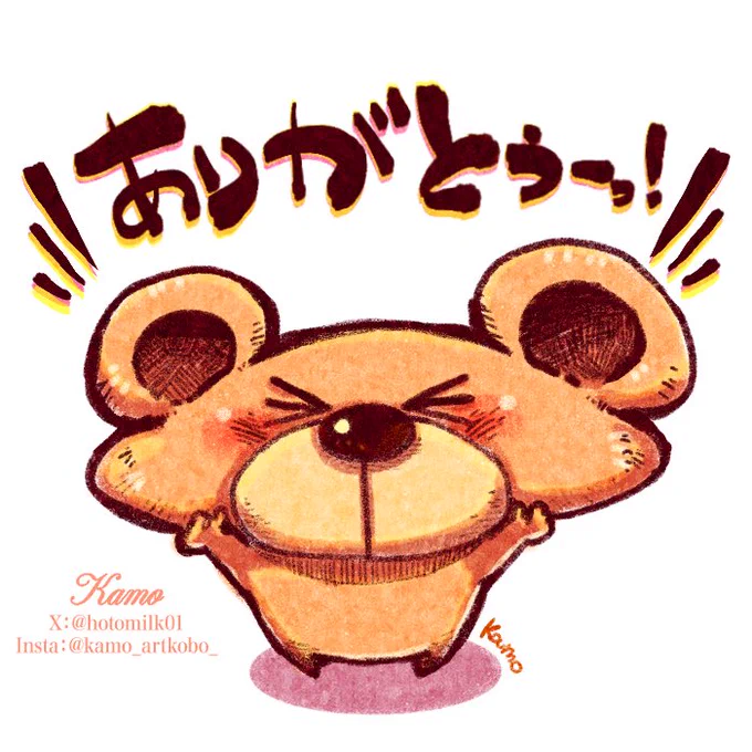 作品集をお迎えいただいたお客様から とても嬉しいメッセージやレビューをいただきました! 本当にありがとうございます これからも頑張ります