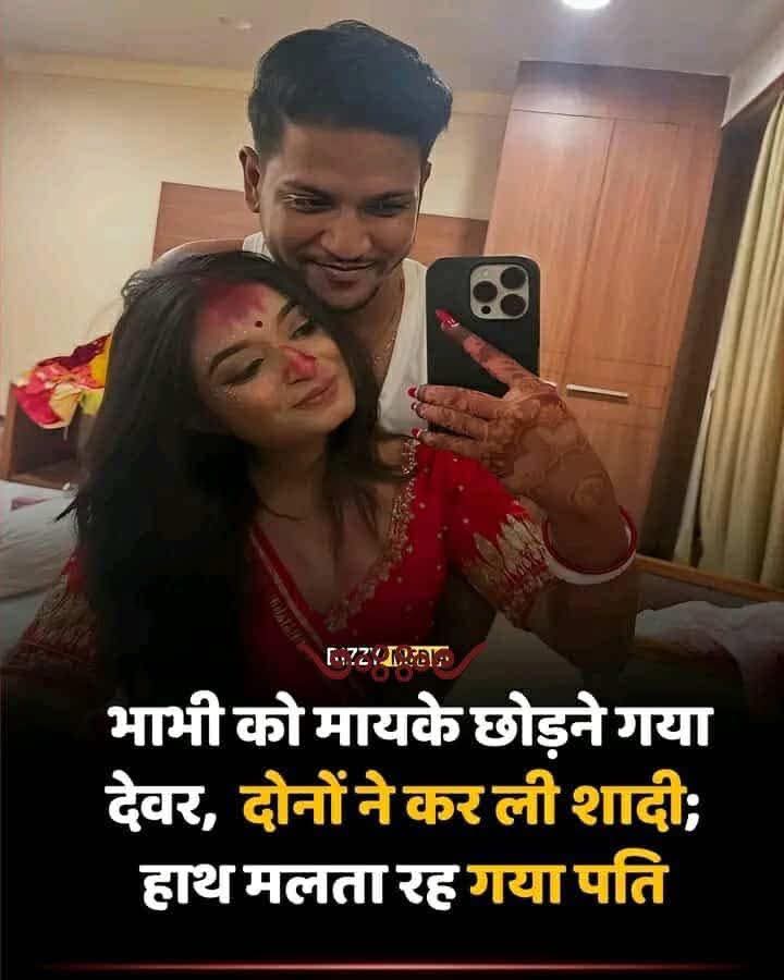 कलयुग अपने चरम पर है...!!🙂