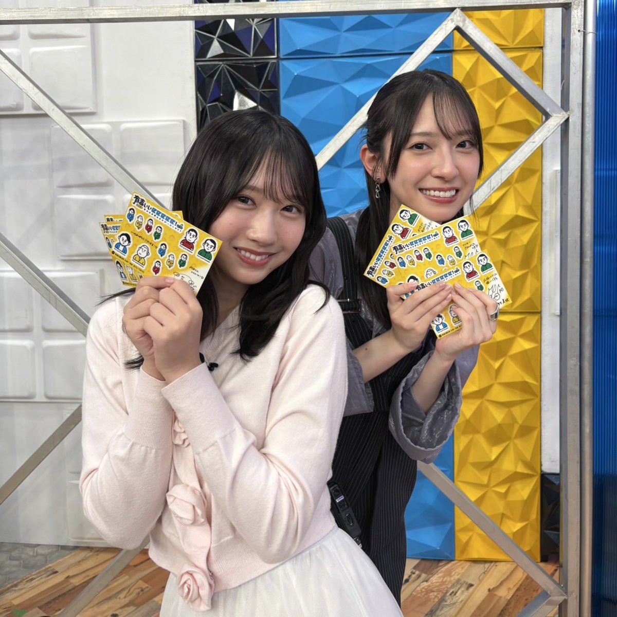 日向坂広報部☀️ (@hinatapr_0211) on Twitter photo 有吉ぃぃeeeee!公式Xにて、 #金村美玖 のサイン入りステッカープレゼントキャンペーン実施中🍣
①<a href="/ariyoshieeeee/">有吉ぃぃeeeee!</a> をフォロー
②キャンペーン投稿をRT
③TVerのお気に入り登録↓
tver.jp/episodes/epa0l…
④当選の方にDM連絡(※応募7月9日23:59まで)
#有吉ぃぃeeeee
#日向坂広報部 有吉ぃぃeeeee!公式Xにて、 #金村美玖 のサイン入りステッカープレゼントキャンペーン実施中🍣
①<a href="/ariyoshieeeee/">有吉ぃぃeeeee!</a> をフォロー
②キャンペーン投稿をRT
③TVerのお気に入り登録↓
tver.jp/episodes/epa0l…
④当選の方にDM連絡(※応募7月9日23:59まで)
#有吉ぃぃeeeee
#日向坂広報部