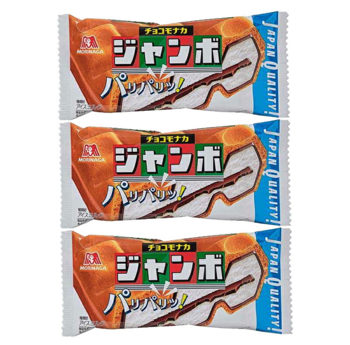 food_loss_japan's tweet photo. ＼ #その場で当たる 🎉／

森永製菓
チョコモナカジャンボ
20個を抽選で1️⃣名様に
プレゼント 🍨

① 当アカウントをフォロ—
② #チョコモナカジャンボ とリプライ

👇 チェックで🎯確率⤴️
https://t.co/wh1puuGmvc

7月10日23時59分

※当企画は森永製菓の協賛・提供によるものではありません。 https://t.co/owMVGDa0a2
