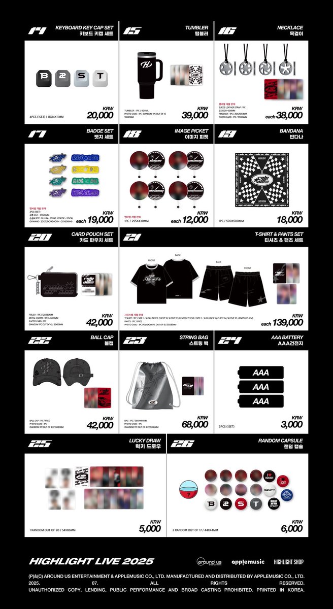 Highlight_AUent's tweet photo. [안내] HIGHLIGHT LIVE 2025 [RIDE OR DIE] OFFICIAL MD 온/오프라인 판매 관련 안내

HIGHLIGHT LIVE 2025 [RIDE OR DIE] 공식 MD는 현장 판매 및 온라인 예약 판매를 통해 진행될 예정이며, 더욱 자세한 사항은 아래 안내를 확인 부탁드립니다:)

🏎 https://t.co/IWehesEC5X

#RIDE_OR_DIE
#하이라이트 #HIGHLIGHT
#비스트 #BEAST
#윤두준 #YOONDUJUN
#양요섭 #YANGYOSEOP
#이기광 #LEEGIKWANG
#손동운 #SONDONGWOON