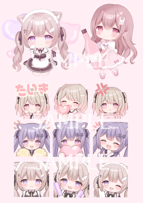 『お仕事募集』 2025年8月以降納期のイラストのお仕事を募集しております! 1枚絵やLive2D用パーツ分け立ち絵、SDやスタンプ用イラストなど幅広くお受けできますので、お気軽にご相談ください プロフィールに記載のHPをご確認の上、メールにてご連絡いただけますと幸いです