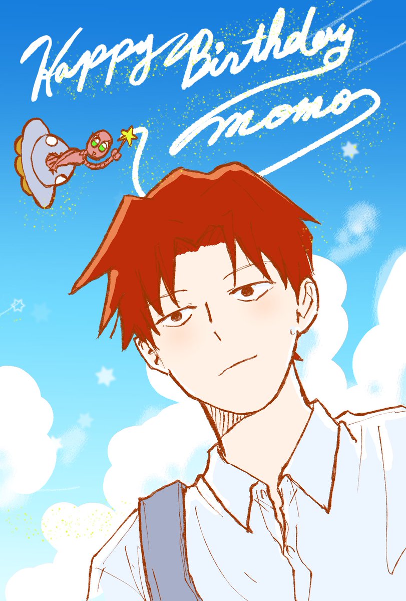 🎋くん、誕生日おめでとうございます🎂🎊🎉
#竹中桃蔵誕生祭2025
#竹中桃蔵生誕祭2025