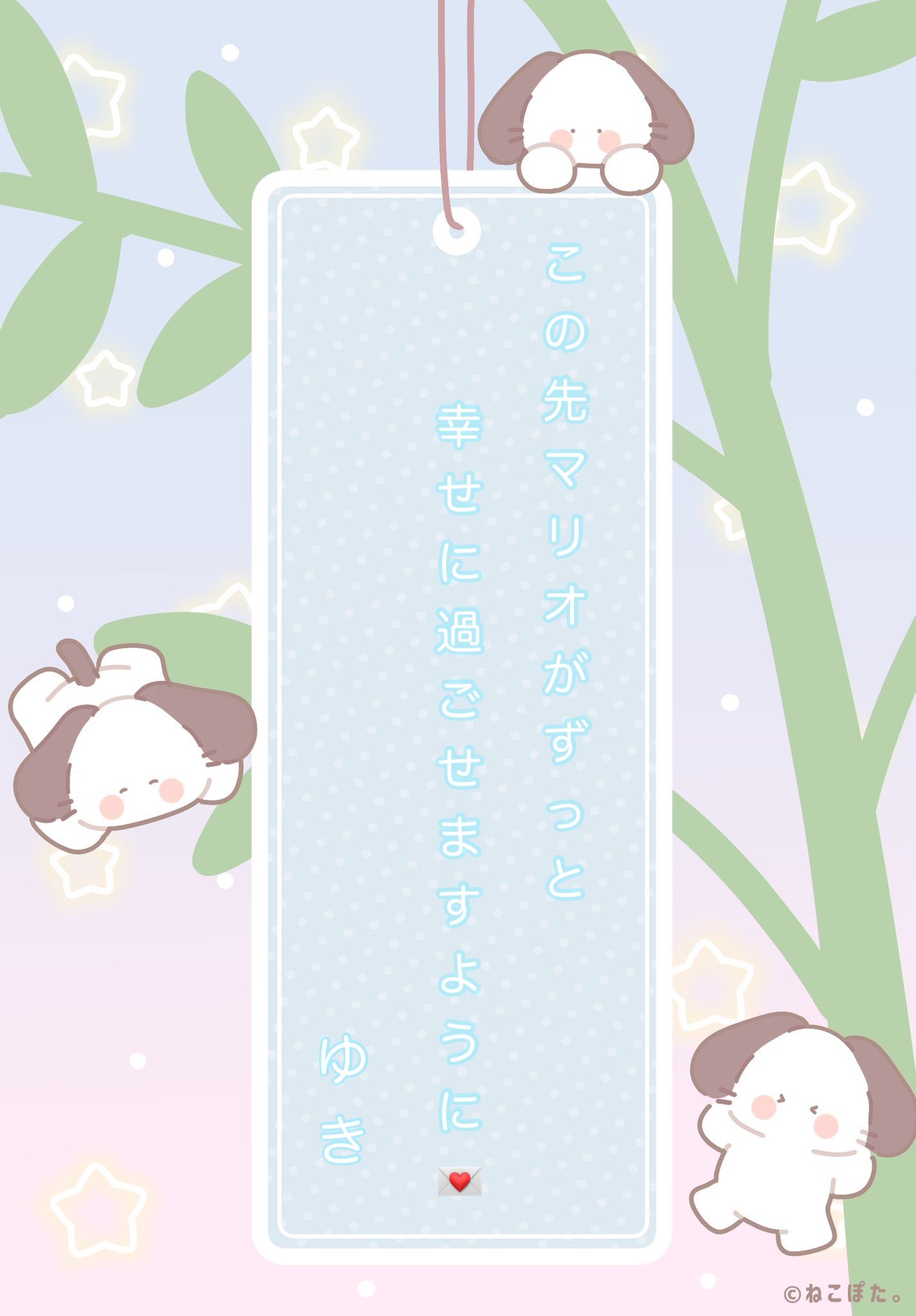 スポーツストア ゆき on X:  ストラップ