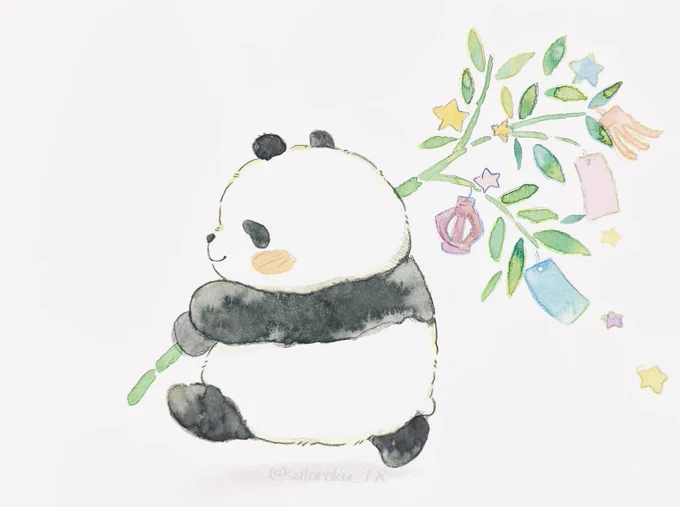 きみのねがいが かないますように!