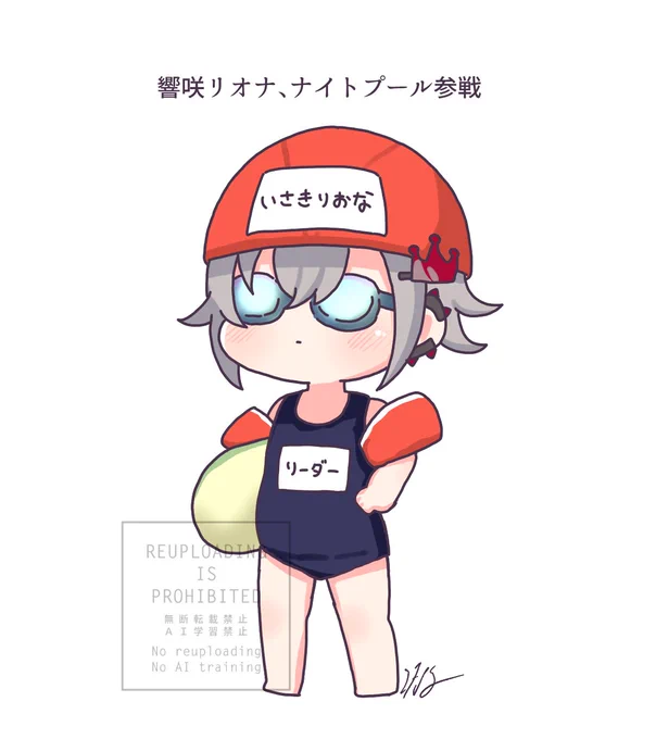 こんなにウエストくびれてるのに…ごめんな… 本当…なんか…ごめんな(笑