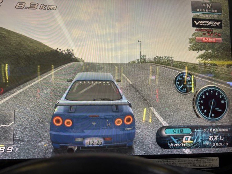 みかん 使ってる車種多数
よくメガミラに現れるガキ
買い垢が目立ち腕も全くない。
1人嫌っている人間が居るらしいが、何故嫌われているのかを考えてみてはいかがだろうか。
気合いハンや、ギアガチャをしてるとの目撃もある。