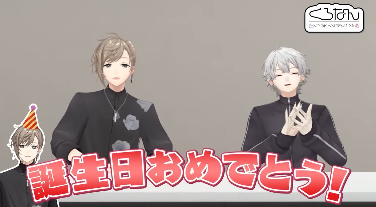 はる (@haru_Vosi) / X