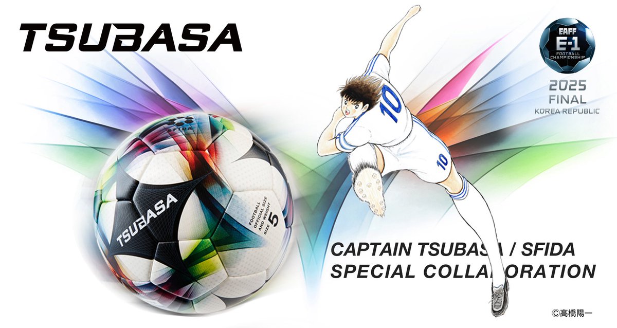 ◤東アジア E-1 サッカー選手権 2025決勝大会 韓国◢
𝟐𝟎𝟐𝟓.𝟕.𝟕~𝟕.𝟏𝟔

いよいよ本日！ #E1 開幕戦⚽
🇰🇷韓国代表 vs 🇨🇳中国代表
📅7月7日　
⌚20:00kickoff

#SFIDA の公式球 #TSUBASAPRO にもご注目ください👀🪽
sfidasports.com/pages/tsubasa

 #EAFF ＃スフィーダ