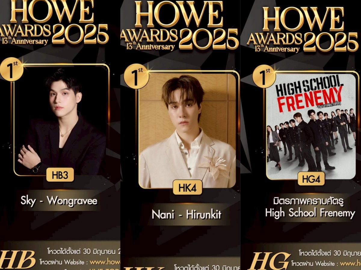 #VoteForSkyNani
📅July 7, 2025
‼️HOWE WEEK 1 RESULT
❕SKY: 🥇
❕NANI:🥇
❕HSF: 🥇
We are doing amazing🙌Keep the votes coming🔥🔥🔥🔥🔥
💫HOWE AWARDS 2025
✅Shining Male: Nani 
✅Hottest Actor: Sky
✅Hottest Series: HSF
🗳️How to vote (exactly like during KAZZ AWARDS)
1️⃣20%: free