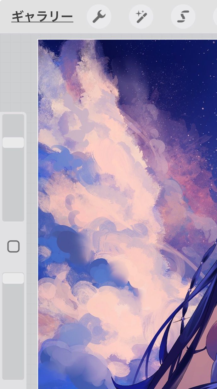 花掴む雲 ₆₁₆✴︎ on X: 