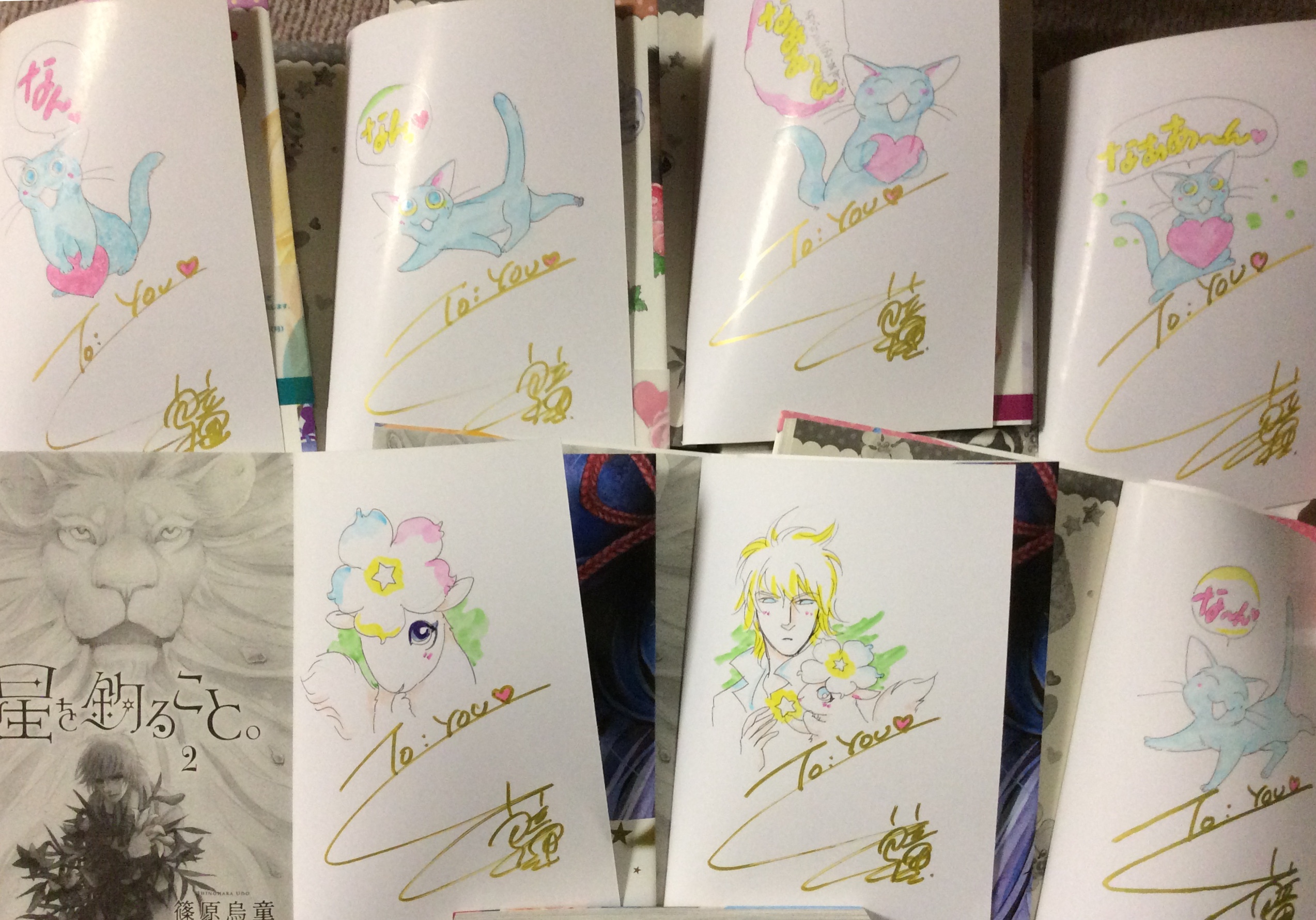 僕と君の大切な話　ろびこ展　版上サイン入りミニアートグラフ 僕と君の大切な話 ろびこ展 版上サイン入りミニアート