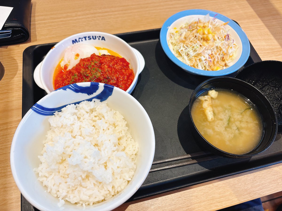 うまトマハンバーグ、ガチで美味い