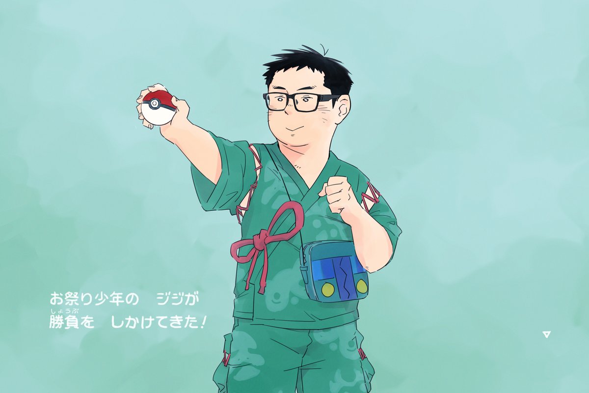 Clif Three (@bububebe22) / Posts / X