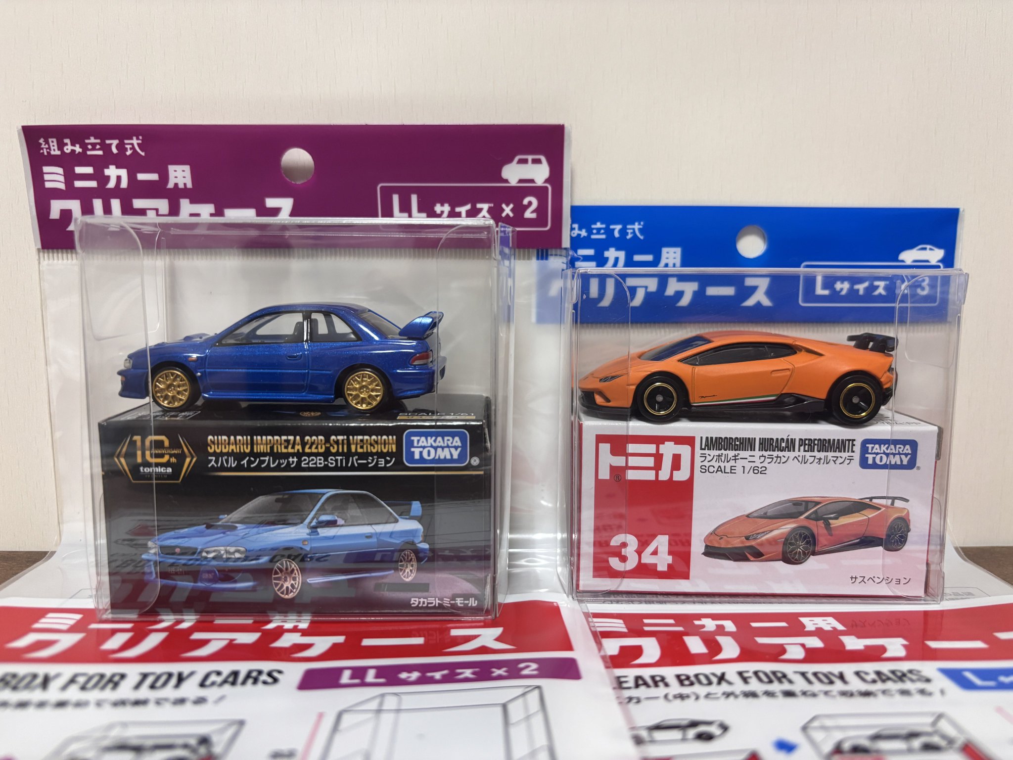 ミニカー　大量　まとめ売り　ブランド不明 とあるミニカーファン on X: 