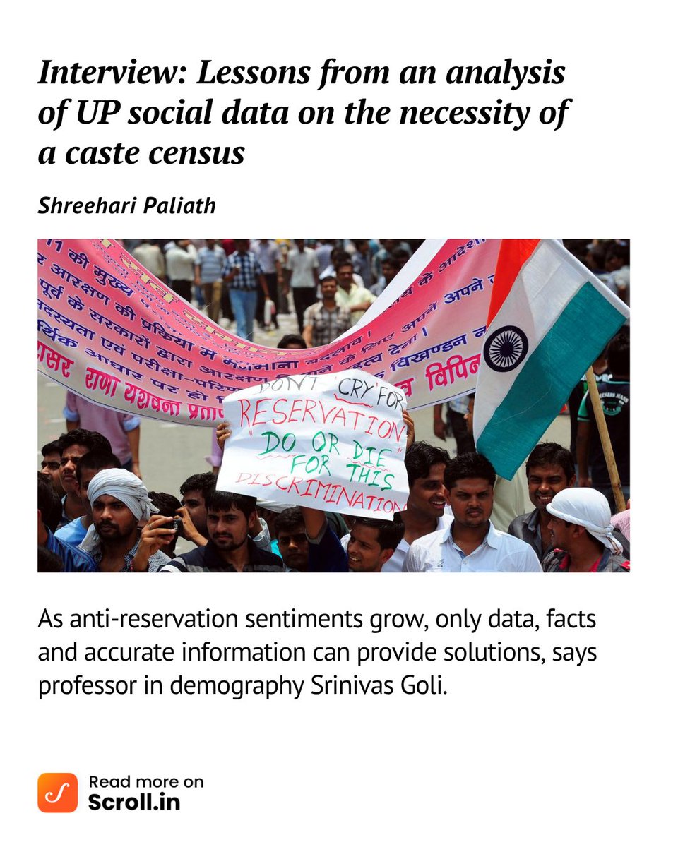 Scroll.in (@scroll_in) on Twitter photo "By incorporating pre-coded caste names and biradari classifications from official state lists, we can significantly reduce classification complexities," Srinivas Goli tells Shreehari Paliath.
Read full interview:
scroll.in/article/108403…
Via <a href="/IndiaSpend/">IndiaSpend</a> "By incorporating pre-coded caste names and biradari classifications from official state lists, we can significantly reduce classification complexities," Srinivas Goli tells Shreehari Paliath.
Read full interview:
scroll.in/article/108403…
Via <a href="/IndiaSpend/">IndiaSpend</a>