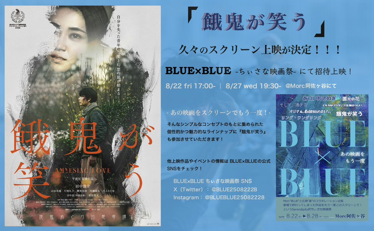 田中一郎 Still&Move R&R Conversation 2DVD 田中一郎 Still&Move R&R