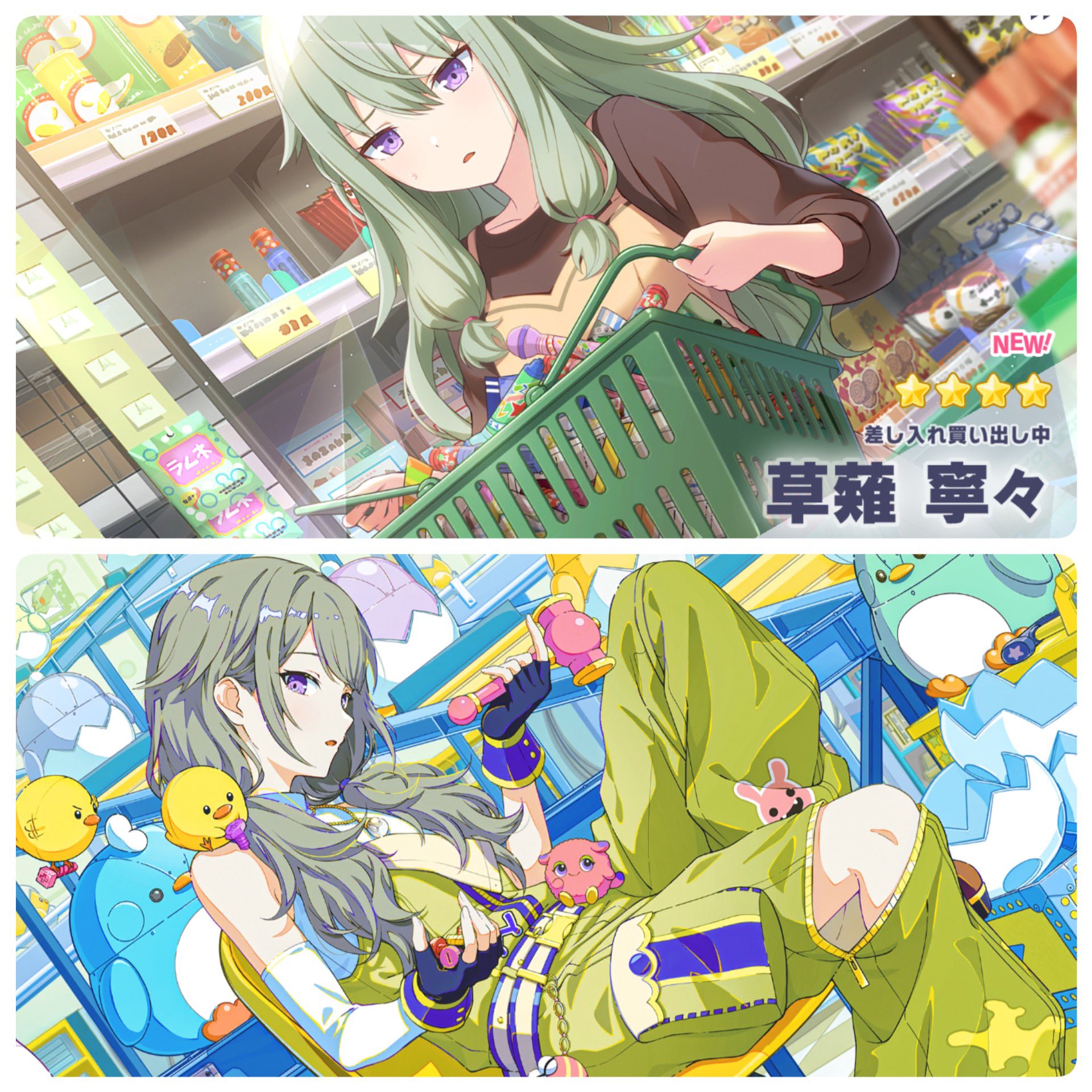 しち。 on X: 