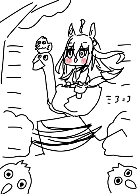 無人島ネオユニヴァース 